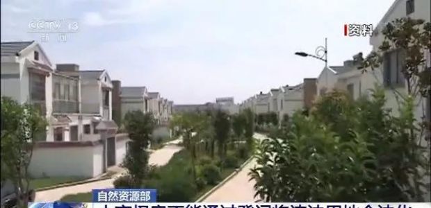 P(gun)Сa(chn)(qun)ȻYԴl(f)Ԓ