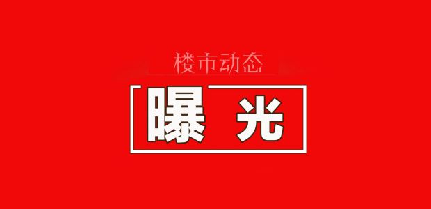 RһС^(q)I(y)򲻮(dng)(jng)IО鱻̎P